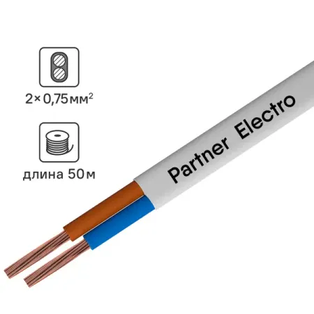 Провод Партнер-Электро ШВВП 2x0.75 50 м ГОСТ цвет белый индуцированные доменные структуры в электро и магнитоупорядоченных веществах