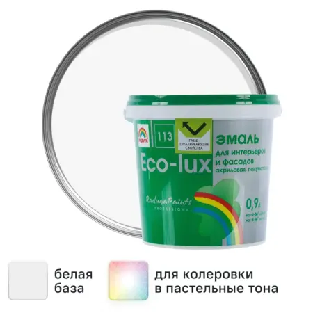 Эмаль акриловая Радуга полуматовая белая Эко-Люкс 113 0.9 л