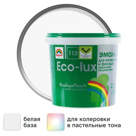Эмаль акриловая Радуга полуматовая белая Эко-Люкс 113 2.7 л