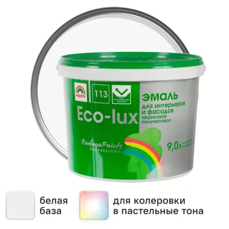 Эмаль акриловая Радуга полуматовая белая Эко-Люкс 113 9 л