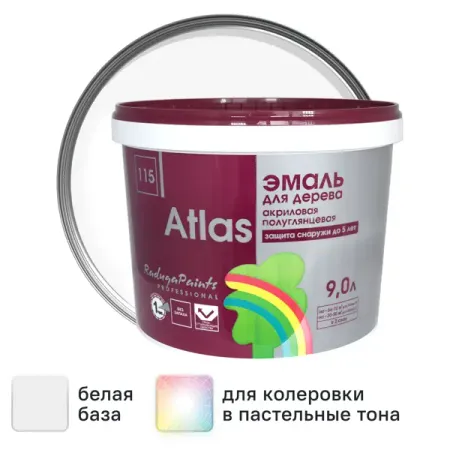 Эмаль акриловая Радуга Атлас 115 полуглянцевая цвет белый 9 л