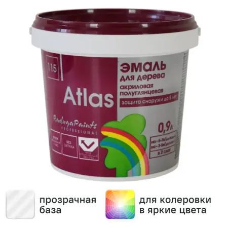 Эмаль акриловая Радуга полуглянцевая Атлас 115 прозрачная база С 0.9л