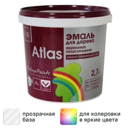 Эмаль акриловая Радуга полуглянцевая Атлас 115 прозрачная база С 2.7л