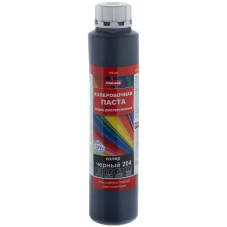 Колер Parade №204 750 мл цвет чёрный вышиваем мандалы в разных техниках более 60 видов стежков от самых известных вышивальщиц в мире