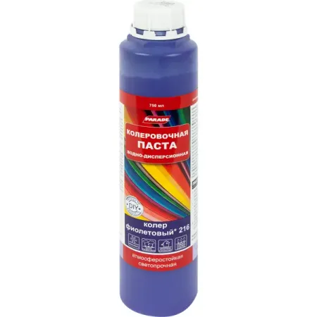 Колер Parade №216 750 мл цвет фиолетовый вышиваем мандалы в разных техниках более 60 видов стежков от самых известных вышивальщиц в мире