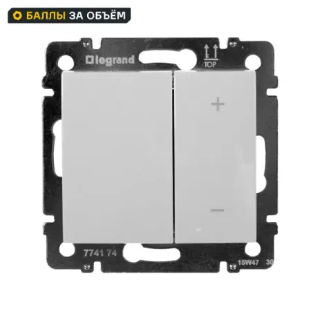 Диммер нажимной Legrand Valena 600Вт винтовые зажимы слоновая кость veromount skydance triac диммер wi fi