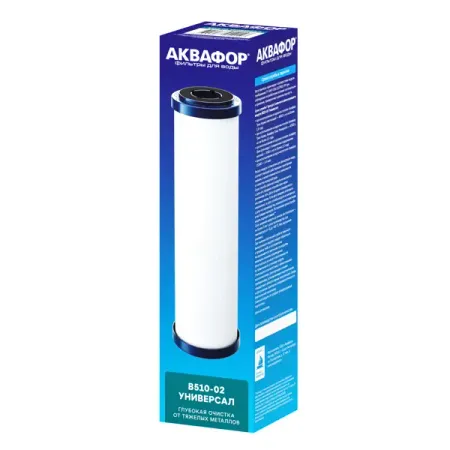 Картридж Универсал Аквафор В510-02 SL10 угольный 5 мкм латунный термостатический картридж hotaan yt 5143