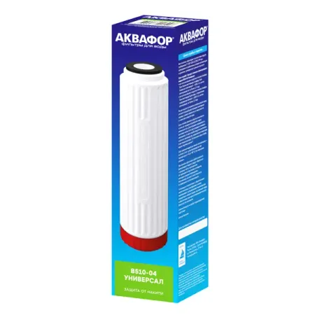 Картридж для умягчения SL10 Аквафор В510-04 Универсал латунный термостатический картридж hotaan yt 5143