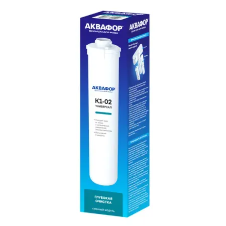 Картридж Аквафор Универсал К1-02 угольный латунный термостатический картридж hotaan yt 5143