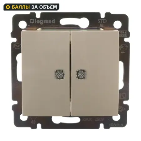 Выключатель встраиваемый Legrand Valena 2 клавиши с подсветкой цвет слоновая кость сенсорные выключатели bseed zigbee 1 2 3 клавиши usb