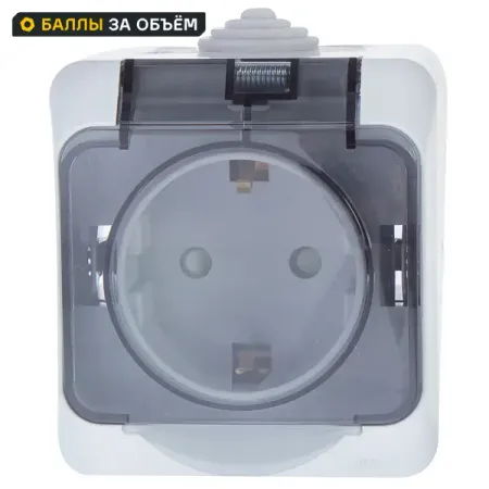 Розетка накладная Systeme Electric Этюд с заземлением со шторками и крышкой IP44 цвет серый корпус rafix tab серый белый для плиты 19мм