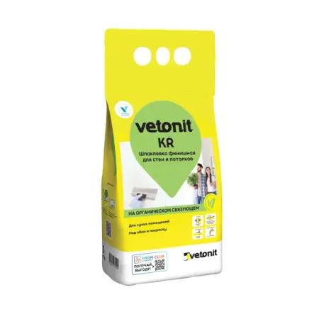 Шпаклёвка полимерная финишная Vetonit KR 5 кг