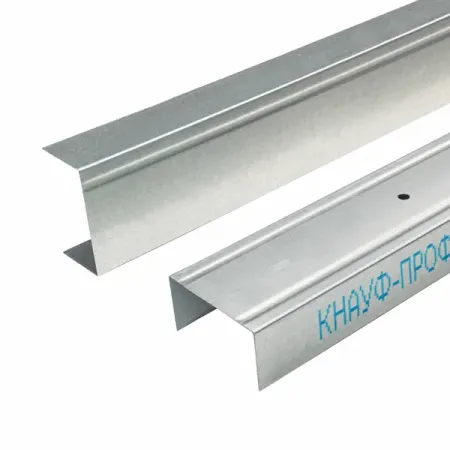 Профиль направляющий (ПН-4) Knauf 0.6 мм 75x40x3000 мм