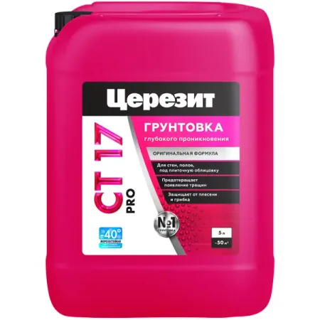 Грунтовка глубокого проникновения Церезит CT17 5 л татьяна петровна трясорукова игры перед сном игры на снижение психоэмоц