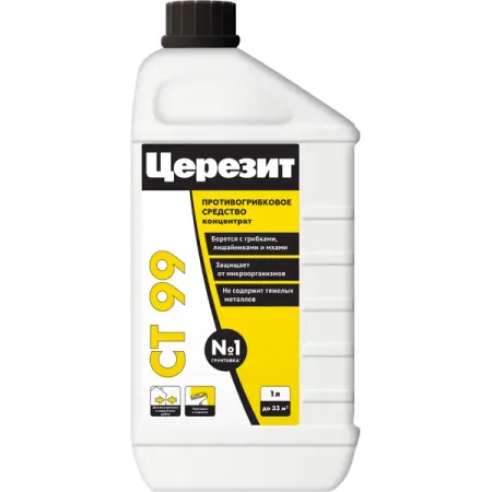 Средство противогрибковое Церезит СТ 99 концентрат 1 кг