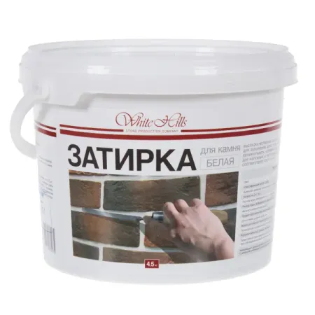 Затирка для камня White Hills цвет белый 4.5 кг океанская яшма колонна из камня