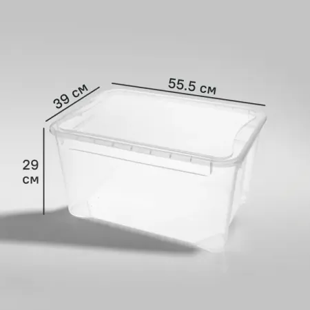 Ящик Кристалл 55.5x29x39 см 49 л пластик с крышкой цвет прозрачный