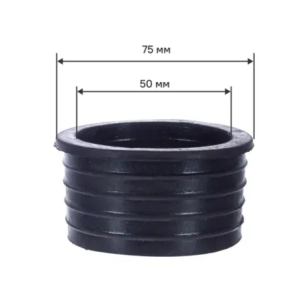 Переходной манжет на глухой конец чугунных труб 50/75