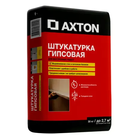 Штукатурка гипсовая Axton 30 кг