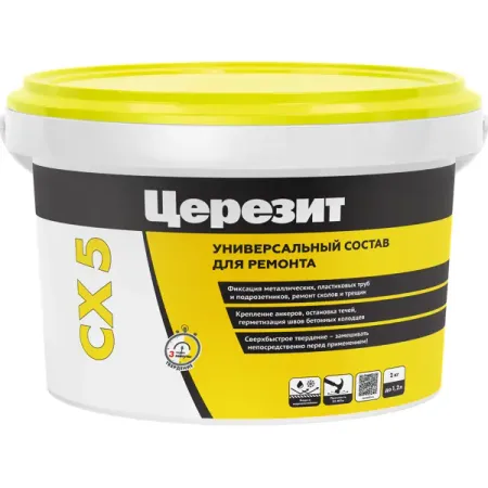 Цемент монтажный водоостанавливающий Церезит CX5 2 кг лапша быстрого приготовления доширак yammy со вкусом говядины 80 г