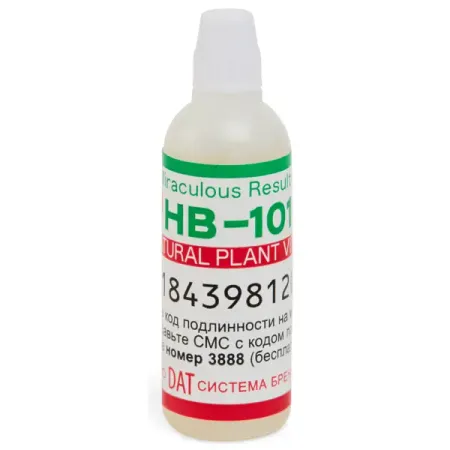 Виталайзер «Флора» НВ-101 6 мл лекарственные препараты krka кладакса жев табл 40 мг 10 мг 10 10 таб