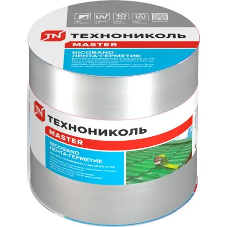 Лента-герметик Никобенд 10x0.15 м цвет серебро полоса алюминиевая серебро 15х2х2000мм
