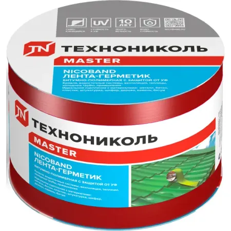 Лента-герметик Никобенд 10x0.1 м цвет красный dongsenfa   ацетатная лента для ремонта телефонов 30 м