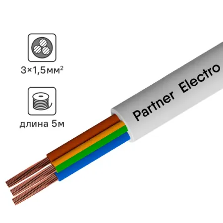 Провод Партнер-Электро ПВС 3x1.5 5 м ГОСТ цвет белый гибкий силиконовый провод diligent ant 5 ов