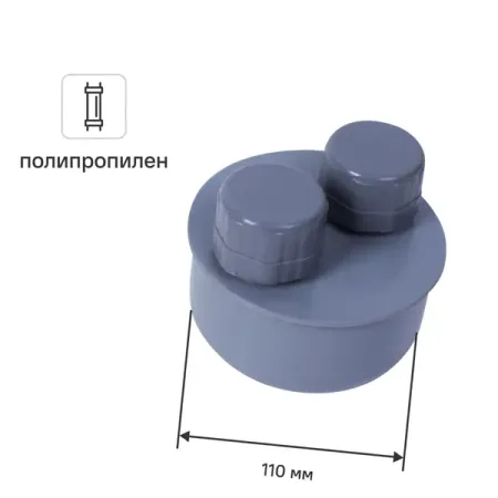 Аэратор 110 мм полипропилен воздушных шаров с водяными бомбами globos 500 шт