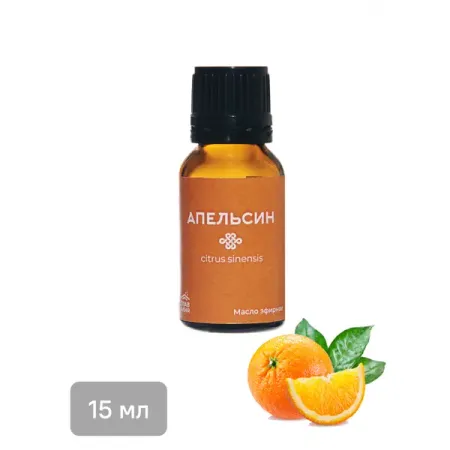 Масло эфирное Главбаня апельсин 15мл EVA