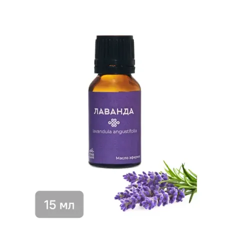 Масло эфирное Главбаня Лаванда 15мл EVA
