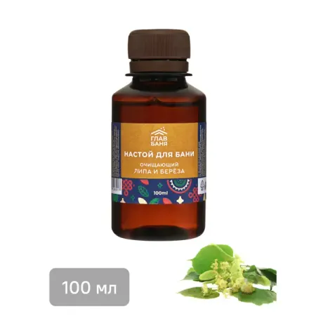 Настой ароматический для бани Липа и береза 100мл EVA