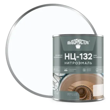 Эмаль НЦ-132 Выбор Мастера цвет белый 0.7 кг планер мастера