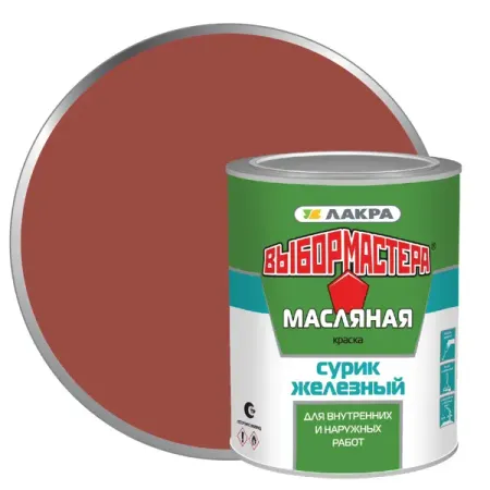 Краска Выбор Мастера сурик железный 1 кг планер мастера
