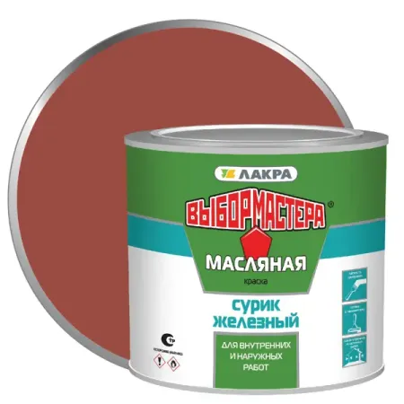 Краска Выбор Мастера масляная сурик железный 3 кг краска масляная студия 46мл окись  а