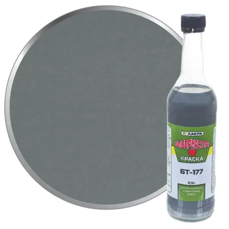 Краска БТ-177 Выбор Мастера цвет серебристый 0.5 л планер мастера