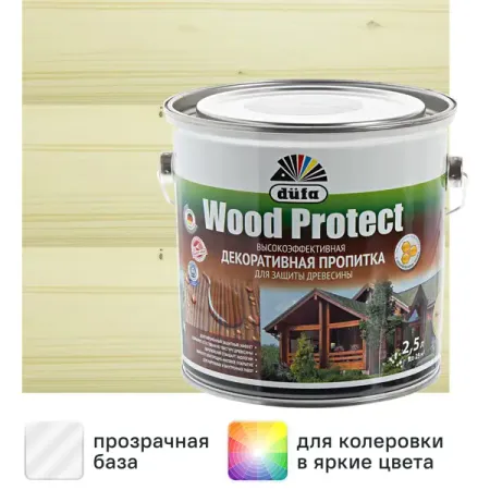 Антисептик Dufa Wood Protect прозрачный 2.5 л
