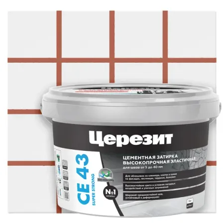 Затирка цементная Церезит CE 43 водоотталкивающая цвет кирпичный 2 кг ошейники шлейки rogz ошейник серии alpinist красный юар s