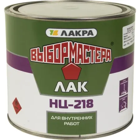 Лак НЦ-218 Выбор мастера 1.7 кг планер мастера