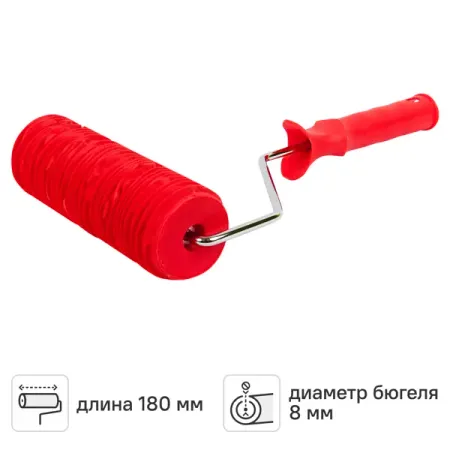 Валик фактурный для водных красок 180 мм Pqtools эффект Дождь пластик с ручкой