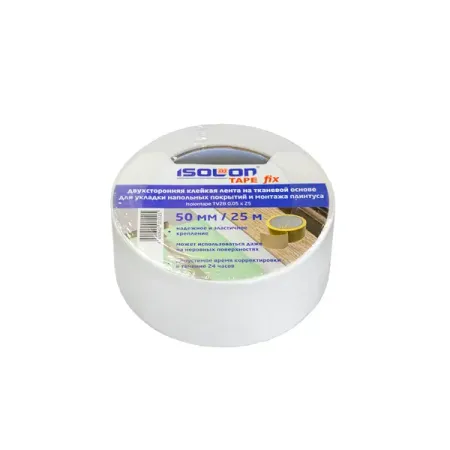 Лента клейкая двухсторонняя 5 см х 25 м для укладки напольных покрытий скотч washi pet apocalypse • judgment