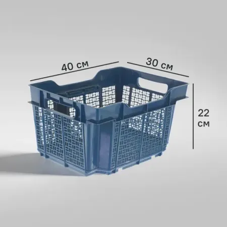 Ящик полимерный многооборотный 40x30x22 см пластик без крышки цвет синий декоративные крышки для кранов jetting   из 10 шт красный синий