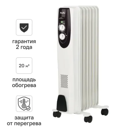 Обогреватель масляный Ballu Classic с механическим термостатом 1500 Вт 7 секций цвет белый