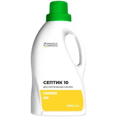 Септик-10 Химола концентрат 1 л новые 4 6 шт torch iridium