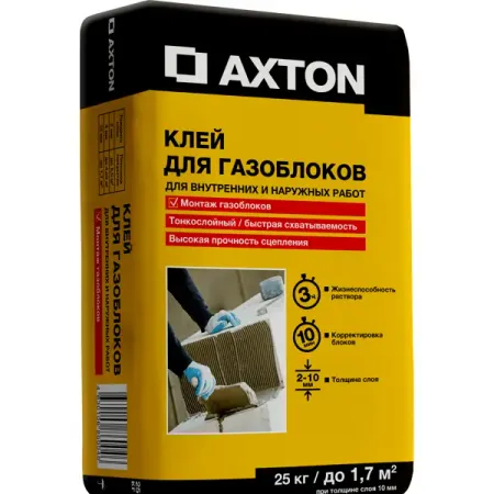 Клей для газоблоков Axton 25 кг механик sp6 sp9 клей для ремонта экранов 30 мл