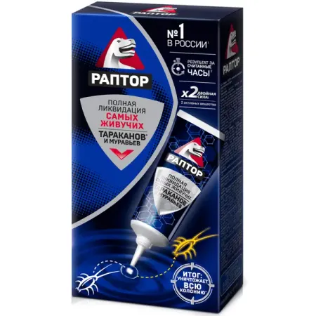 Гель для защиты от тараканов и муравьев 