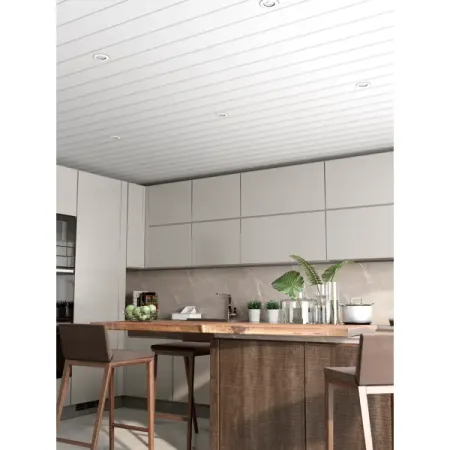 Набор реек Artens 2x1.05 м цвет жемчужно-белый