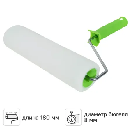 Валик для водных красок 250 мм Сибртех ворс 12 мм поролон с ручкой