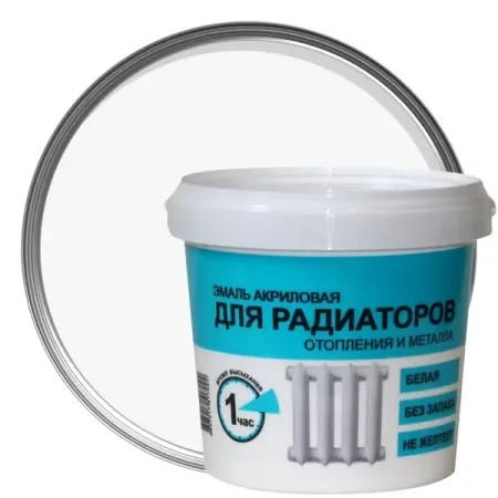 Эмаль для радиаторов отопления и металла Радуга -1780 цвет белый 1 кг эмаль акриловая лакра для радиаторов глянцевая белая 0 9кг арт 0008105