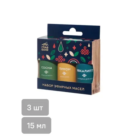 Набор масел эфирных Главбаня лимон сосна эвкалипт 3x15мл EVA